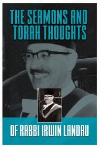 The Sermons & Torah Thoughts of Rabbi Irwin Landau